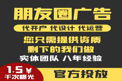 短视频信息流在品牌营销中的应用：奔驰广告案例